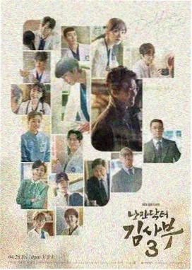 二区热播电视剧推荐