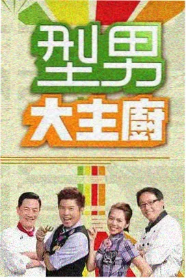 91专区综艺精选