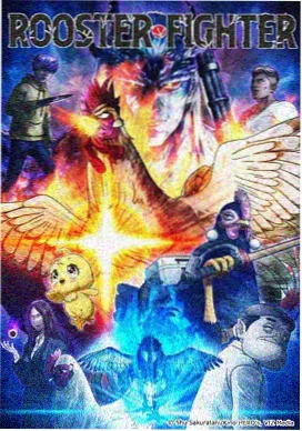 91专区动画短片